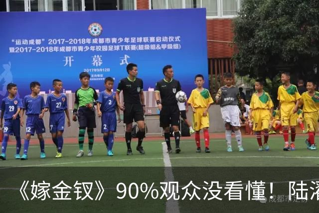 《嫁金钗》90%观众没看懂！陆濯昏迷翻身苏醒，根本不是阿丑冲喜显灵，那么简单