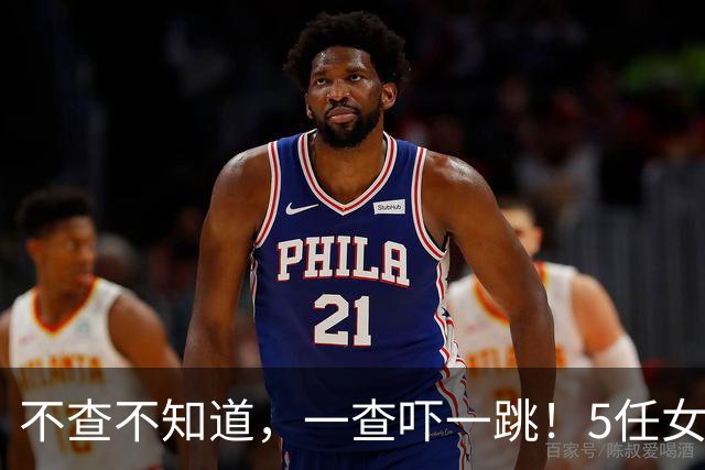 不查不知道，一查吓一跳！5任女友无缝衔接的姆巴佩，私下有多壕