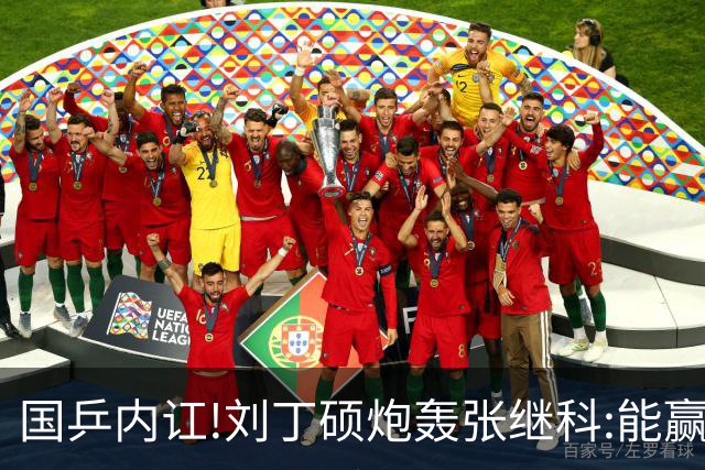 国乒内讧!刘丁硕炮轰张继科:能赢球谁会退役?为啥退役因为你打不过呗