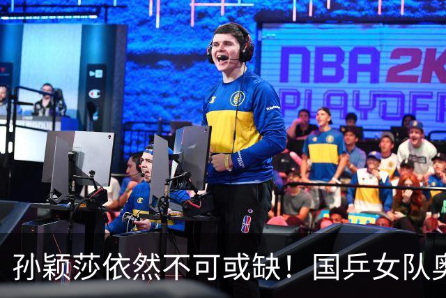 孙颖莎依然不可或缺！国乒女队奥运阵容浮现，这5人概率最大