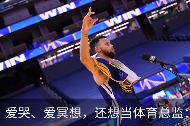 爱哭、爱冥想，还想当体育总监：利马是怎样的一个“屠夫”？