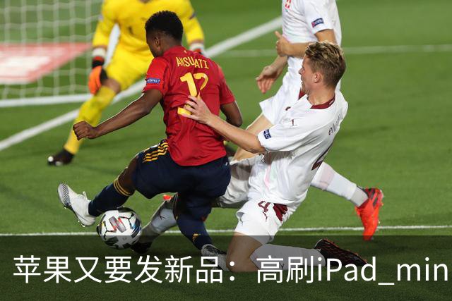 苹果又要发新品：高刷iPad mini，触控MacBook